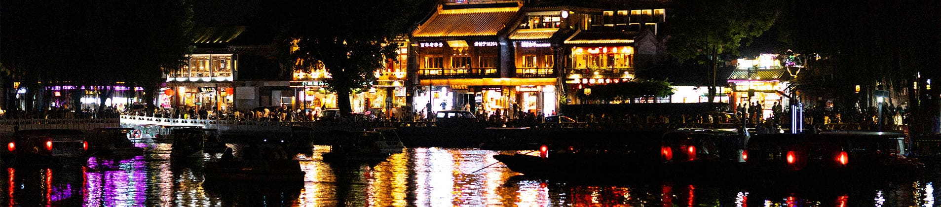 山西君湘国际旅行社有限公司驻马店第二网点